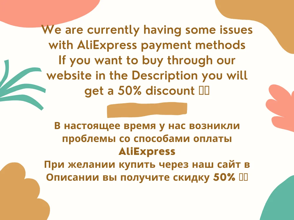 Win 10 Aliexpress Win 10 Aliexpress