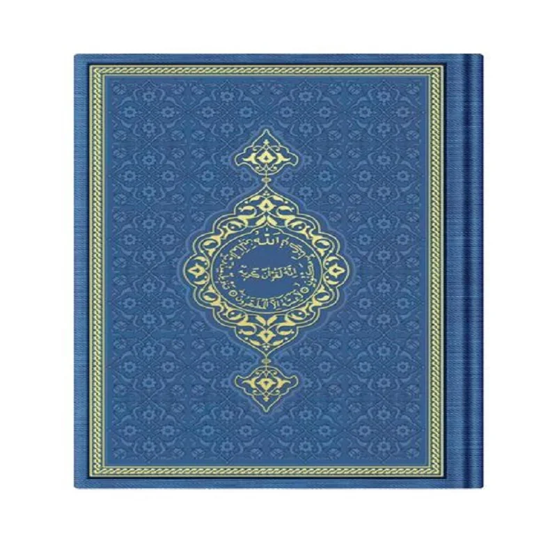 

Quran Muslim 14*20 Size Black Colors Holy book Quran Book Islamic Muslim Koran Eid Gifts Wedding Hajj Umrah