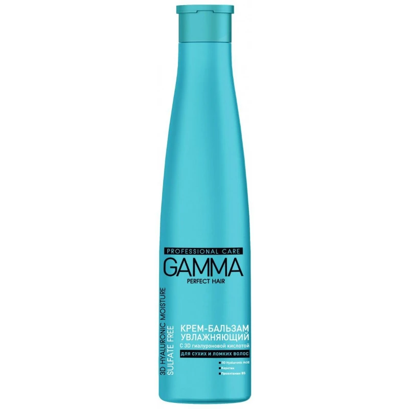 Бессульфатный крем-бальзам GAMMA Perfect Hair с 3D гиалуроновой кислотой для сухих и