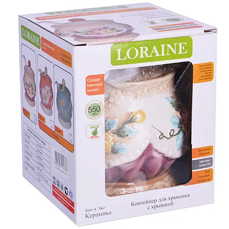 Сахарница с/кр + ложка РОЗЫ LORAINE 22440 | Дом и сад