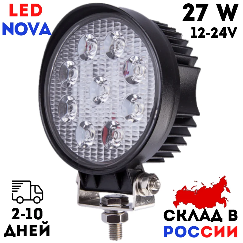 Фара светодиодная Epistar 27w 12 24v рабочий свет на Автомобиль Внедорожник Грузовик