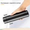 Изображение товара 4