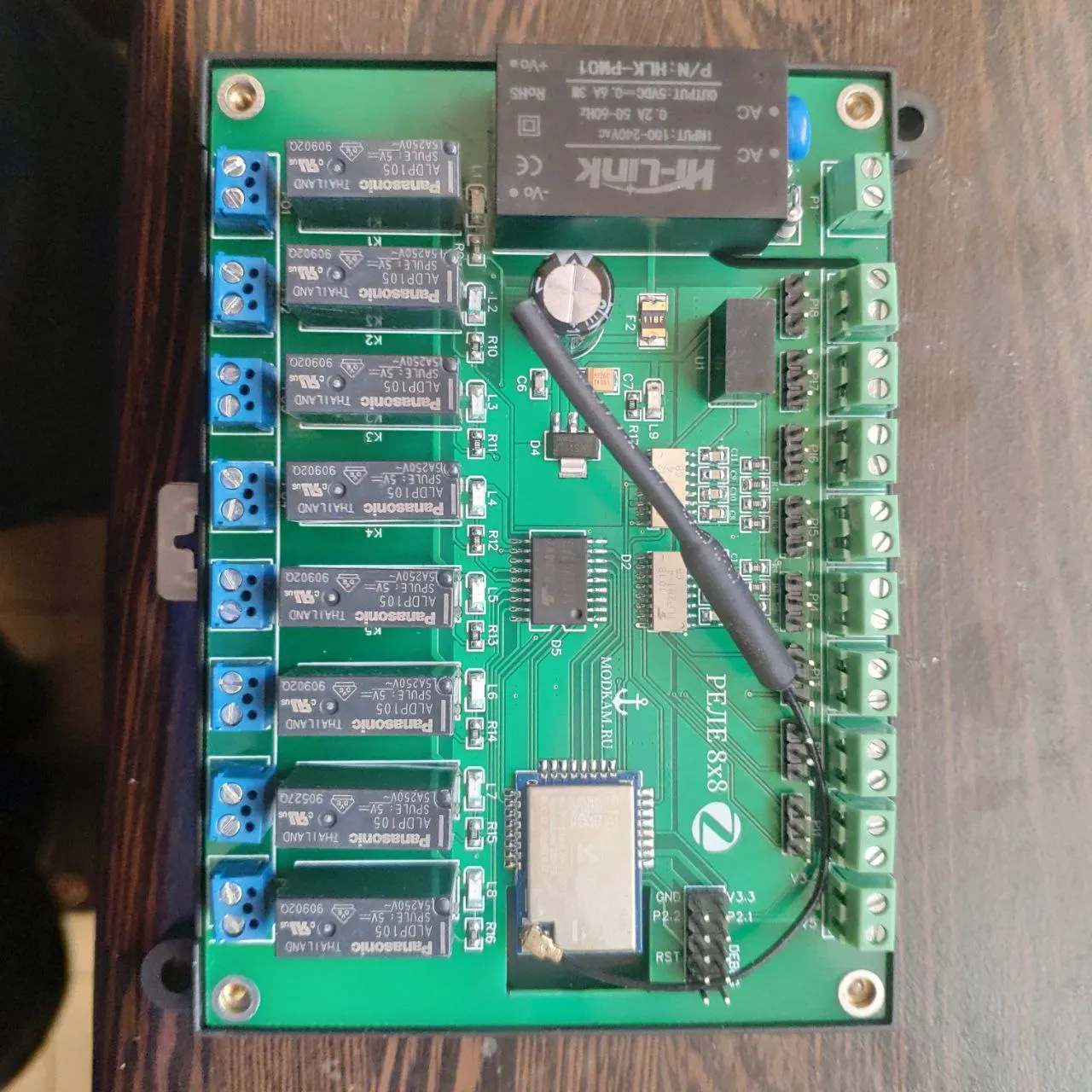 Zigbee relay 8 channel |