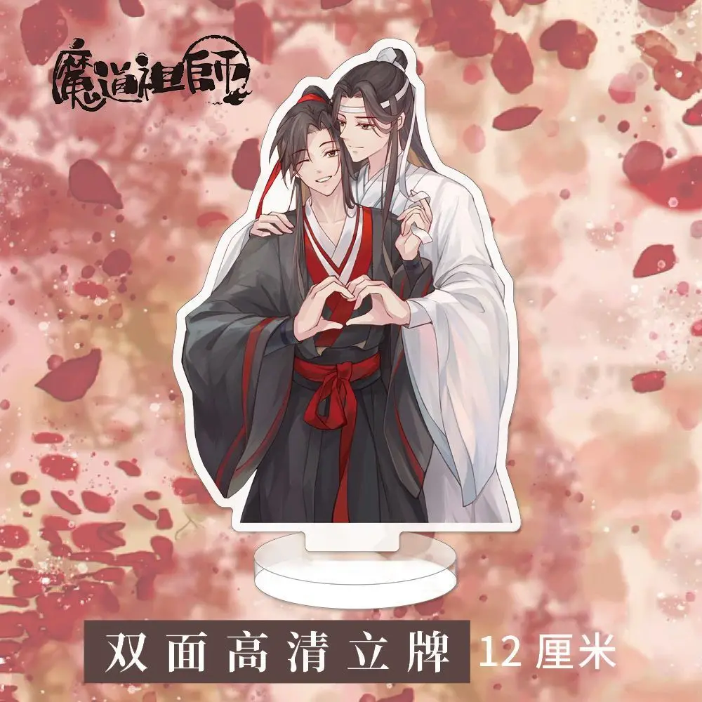 10 см модель Tian Guan Ci Fu фигурка на акриловой подставке Аниме Небесный официальный