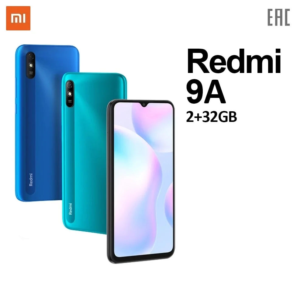 Смартфон Xiaomi Redmi 9A | экран 6.53&quot 20:9 1600x720 2.0 ГГц 8 ядер 2Гб 32 ГБ 13 МП / 5 2 Sim-карты M2006C3LG -