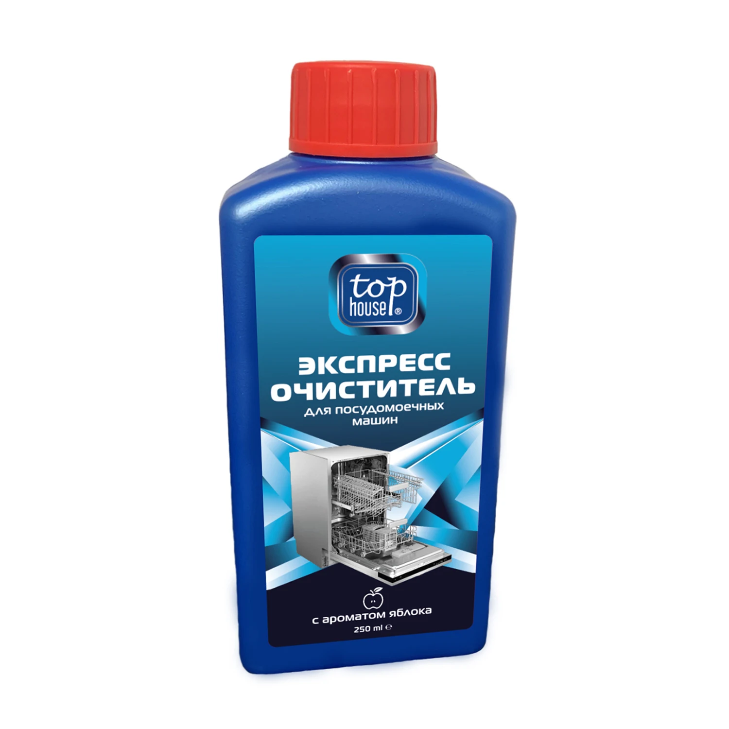 Экспресс-очиститель TOP HOUSE для посудомоечных машин (яблоко) 250 мл | Дом и сад