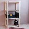 Изображение товара 0