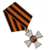 Изображение товара 1