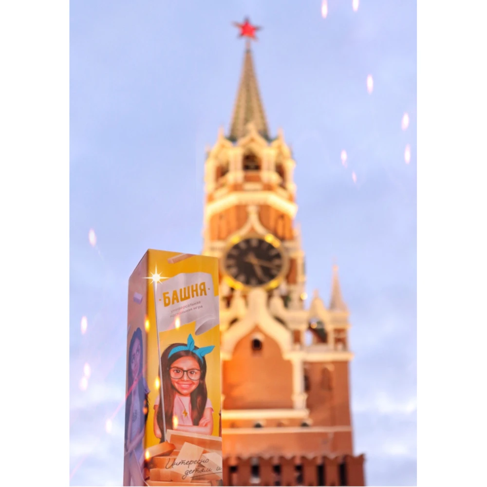 Настольная игра Башня (Дженга) от NoBi Toys 54 высококачественных бруска из