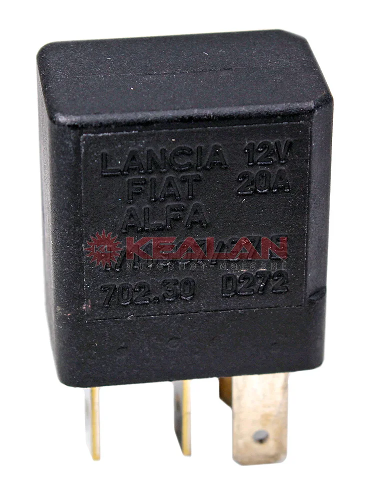Реле MICRO 12V 20A 4-ти контактное | Обустройство дома