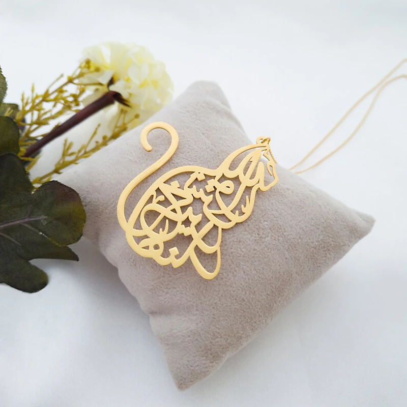 Arabic Calligraphy Necklace Cat Shape For Women Islamic Calligraphy Custom Name Pendant Arabic Monogram Jewelry Girl Gifts