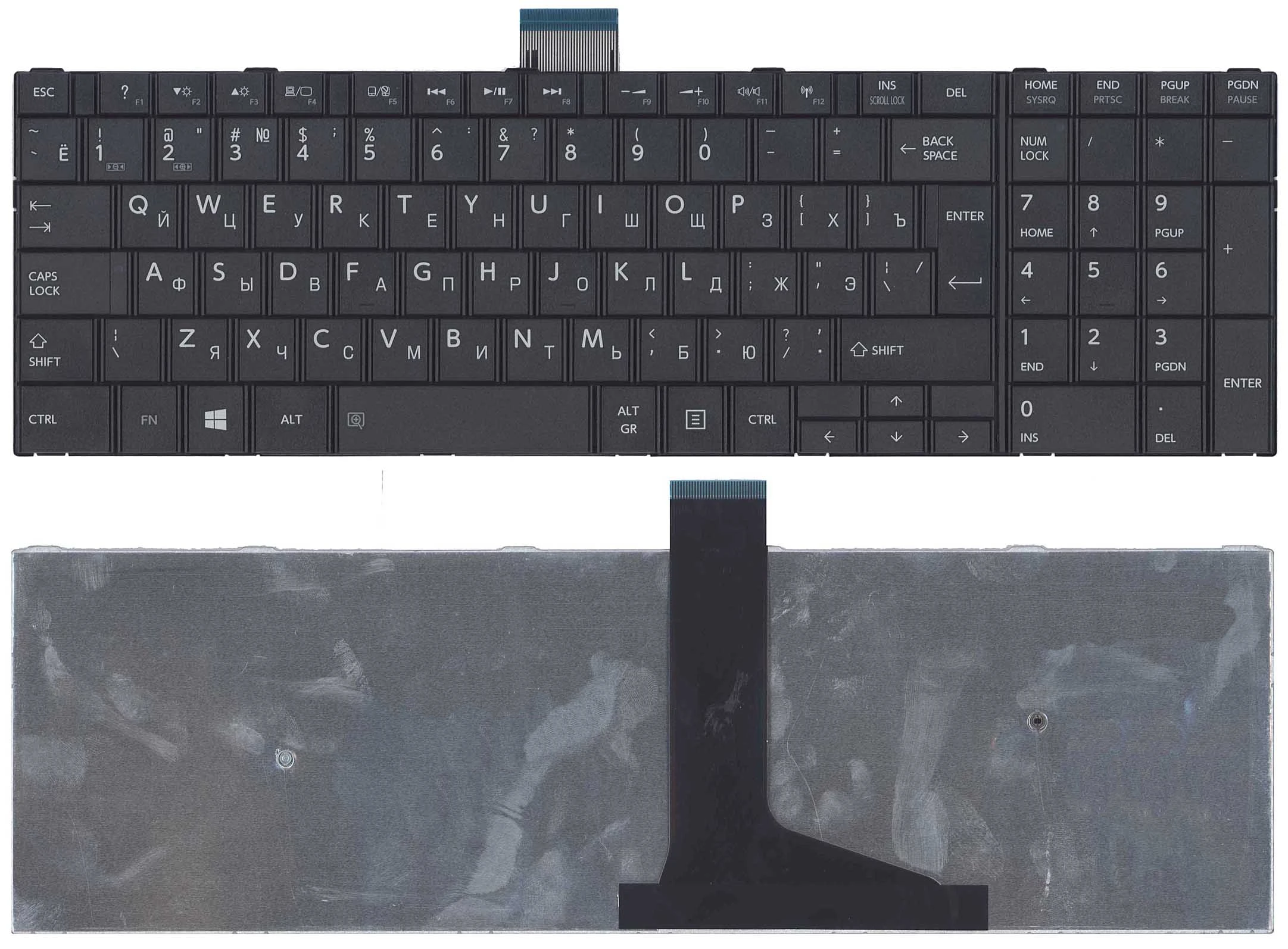 Клавиатура для ноутбука Toshiba Satellite C55 C55-A C55dt черная | Компьютеры и - Цена: 840