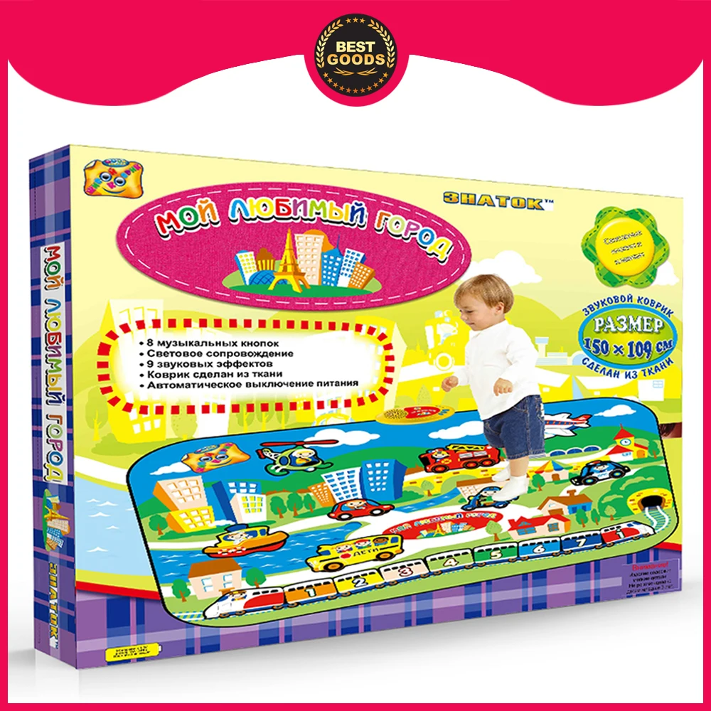 Звуковой коврик Знаток &quotМой любимый город&quot SW9812|Игрушечные рации| |