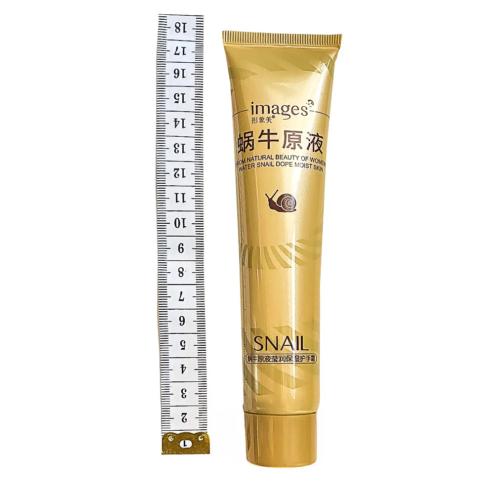 Images Snail Крем для рук с фильтратом улитки 75 гр. |