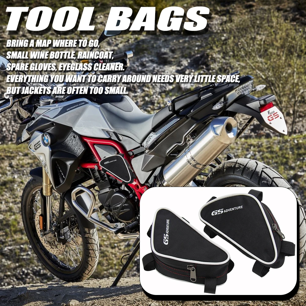 Для BMW F800GS F700GS F 800 GS 700 новые аксессуары для мотоциклов рамка Противоударная