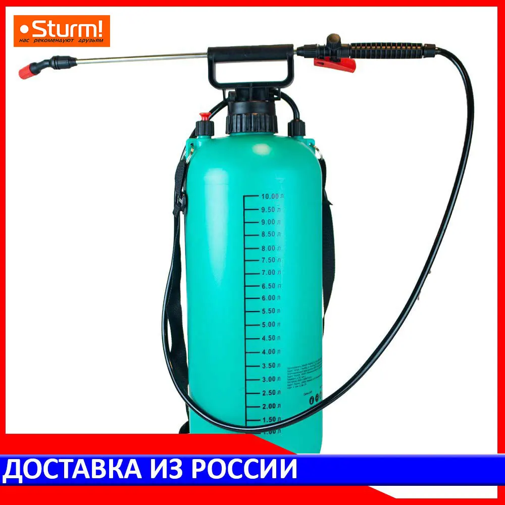 Опрыскиватель Sturm! 3016 20 10|Фоггеры и опрыскиватели| |