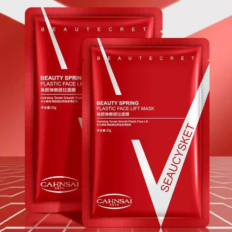 Тканевая лифтинг-маска на подбородок CAHNSAI Beauty Spring Plastic Face Lift Mask 5*25g CX46371 | Красота и
