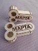 Изображение товара 1