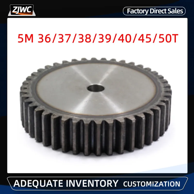 

1Pc 5 Mod Spur Gear 5M 36/37/38/39/40/45/50T Tooth 45# Steel Thickness 50mm Metal Mechanical Transmission Pinion Gear