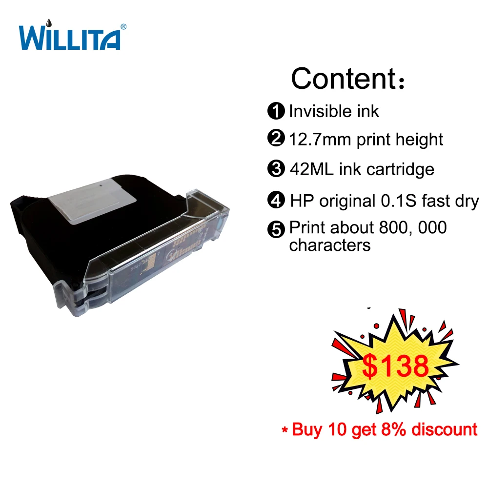 Ультрафиолетовая невидимая краска коробка картриджа 0 1 S быстрая сушка для