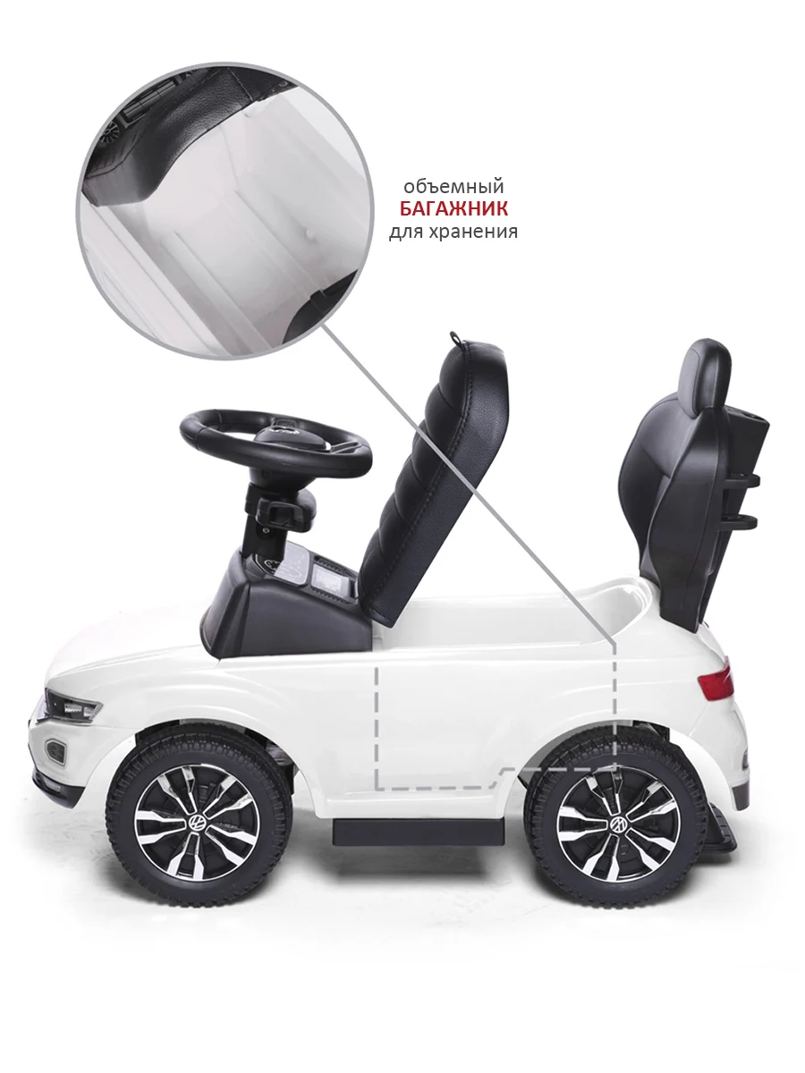 Каталка детская T-ROC кожаное сиденье родительская ручка | Мать и ребенок