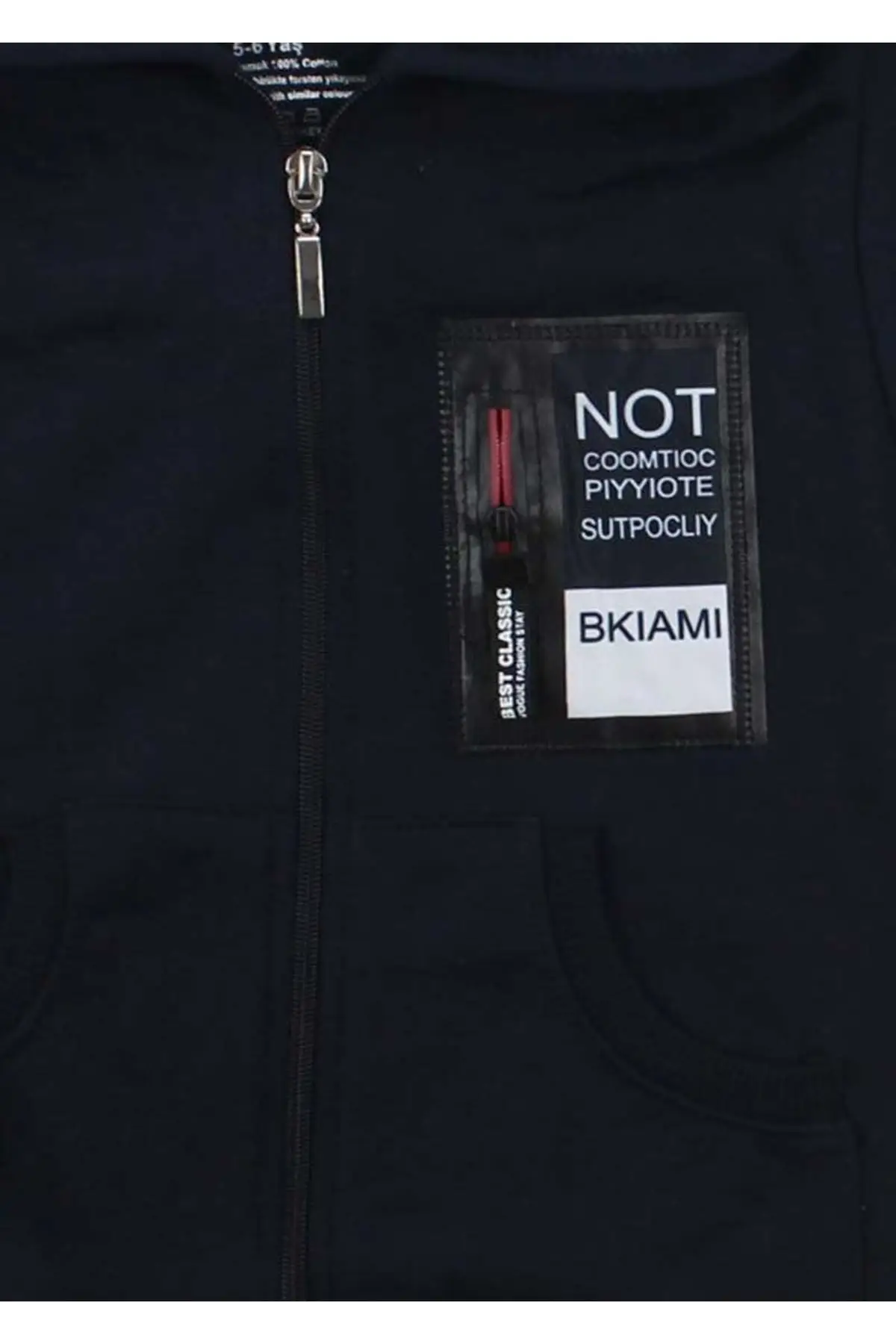 Темно-синий Детский свитшот с капюшоном для мальчиков | Мать и ребенок