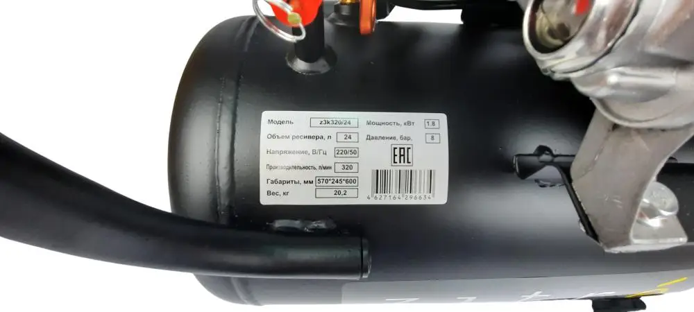 Компрессор поршневой Zitrek z3k320/24|Насосы| |