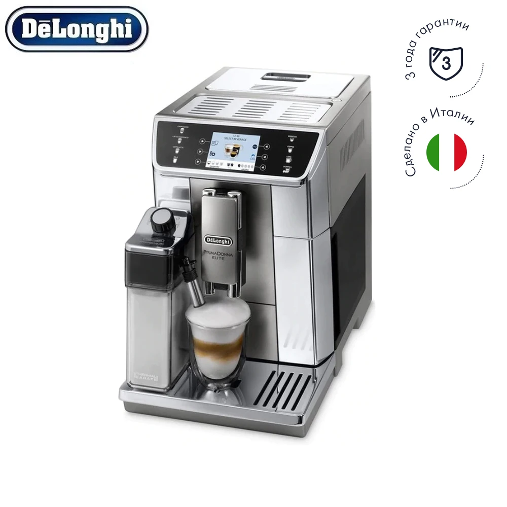 Кофемашина De'Longhi ECAM650.55.MS | Бытовая техника