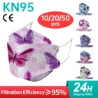 Маска для рыбы KN95 maske ffp2mask ce mascarillas pescado модная маска с принтом бабочки KF Korea 94 эффективная защитная маска KN95 fpp2 mascarillas