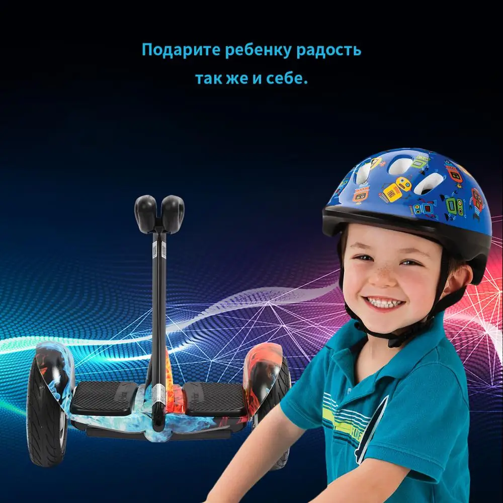 Сигвей Mini Robot 36V GT GyroScooter Hoverboard inch with bluetooth two wheels smart self balancing scooter 700W Strong | Спорт и
