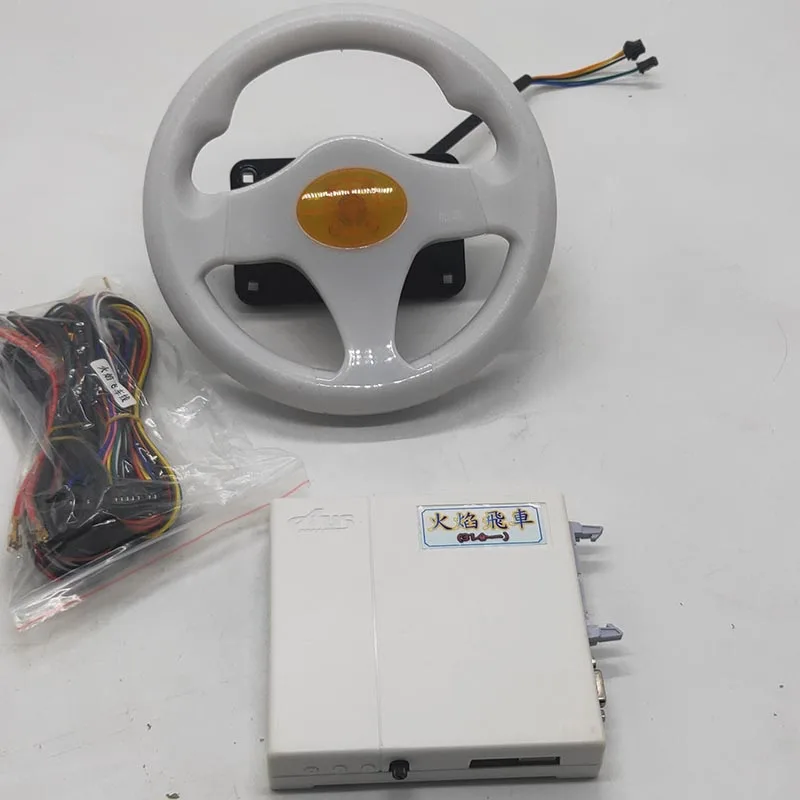 31 в 1 гоночный автомобиль игра pcb доска DIY детская игровая машина с пожарной