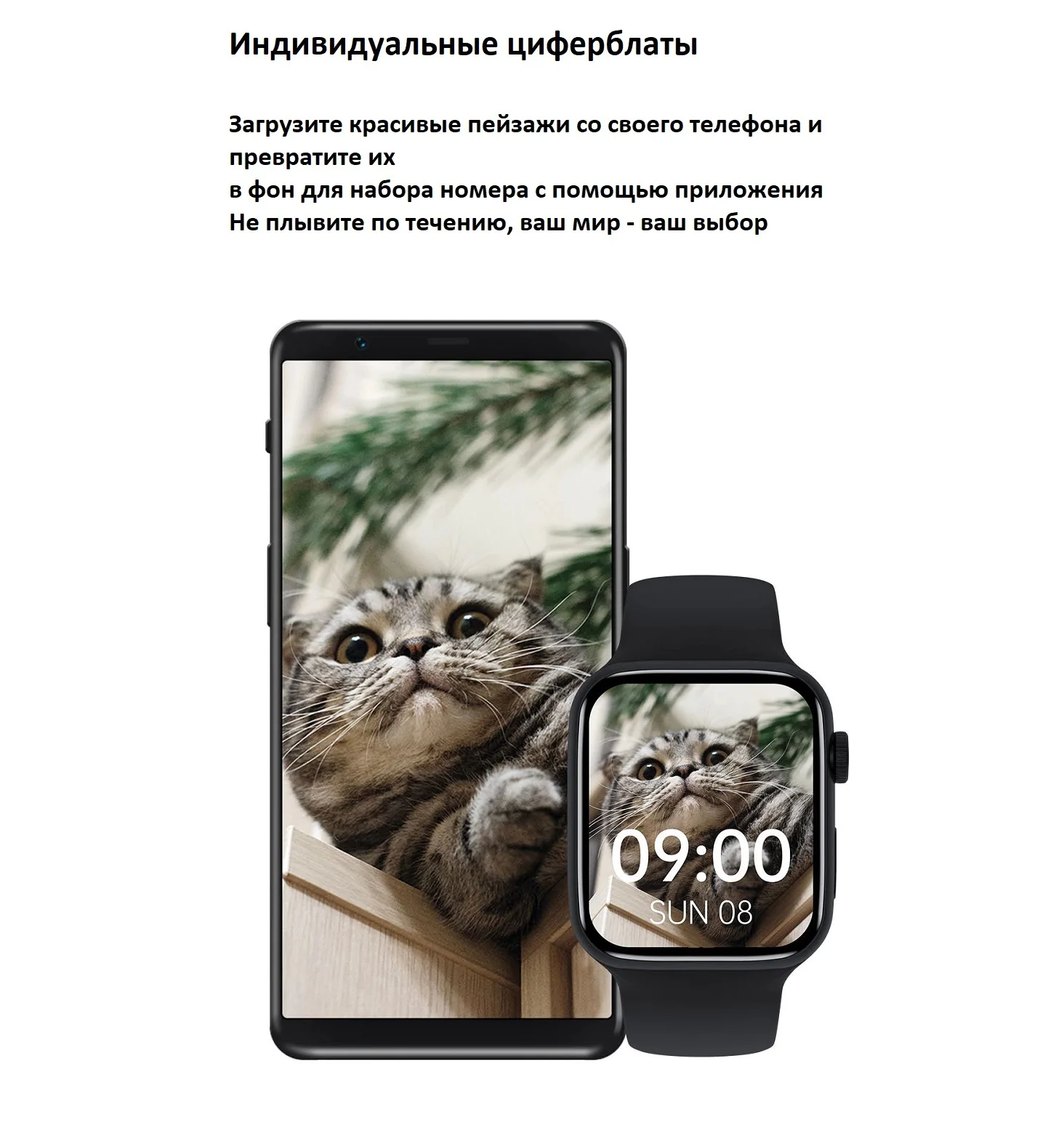 Смарт часы X7 Pro с поддержкой Siri и беспроводной зарядкой IWO серии 7 Bluetooth мужские