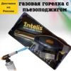 Изображение товара 0