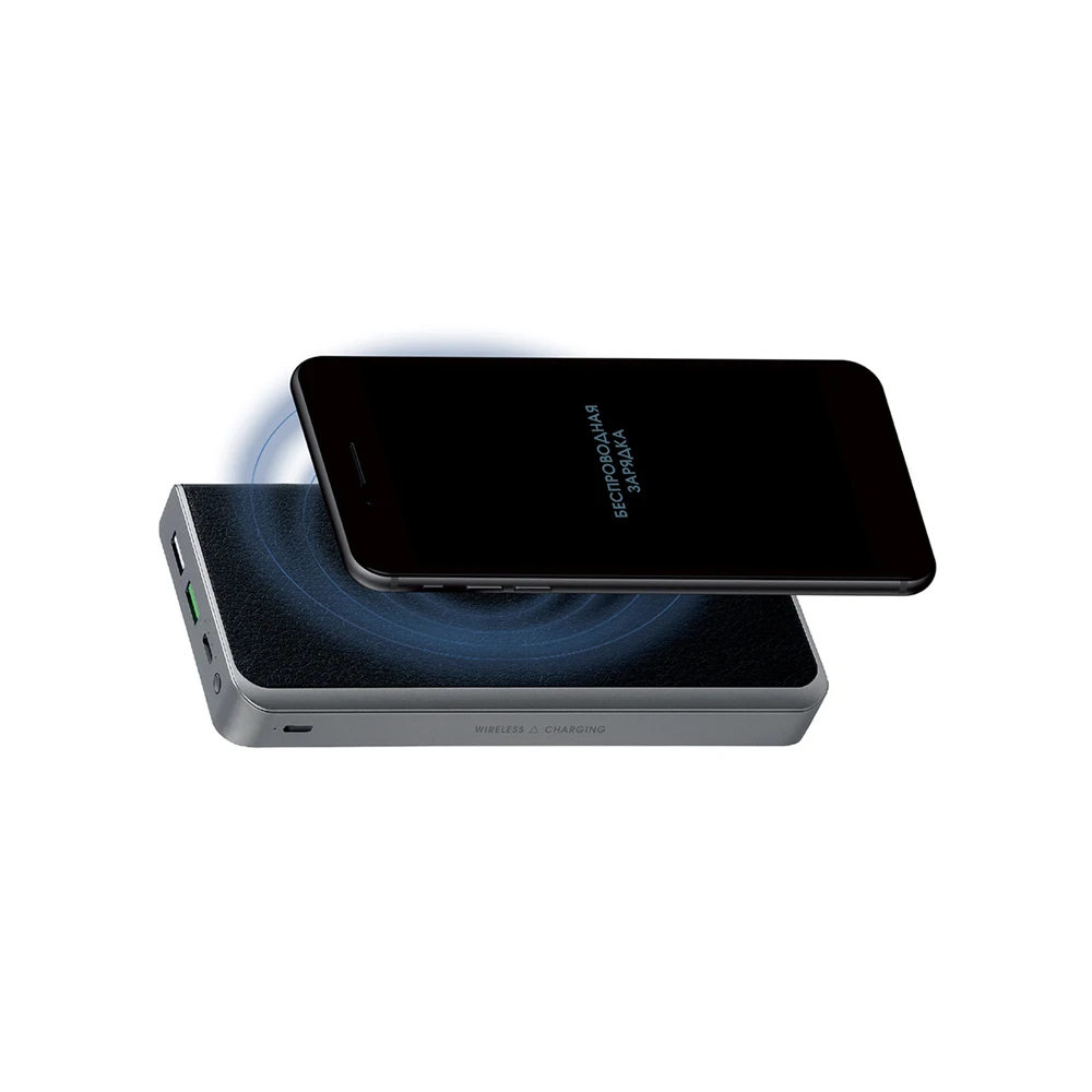 Внешний аккумулятор INTERSTEP PB12Qi 12000мАч QC/PD 10Вт TypeC+8pin беспроводной и проводной
