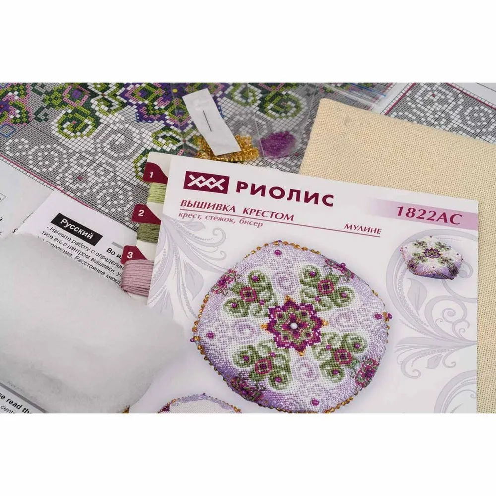 1822АС Набор для вышивания Риолис 'Бискорню 'Рассвет' 8*8см - купить по