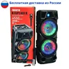 Изображение товара 0