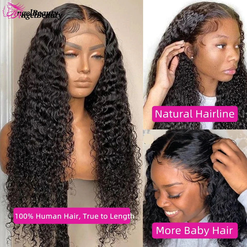 250 Density Kinky Curly Lace Frontal Wig Brazilian HD Lace Front Human Hair Wigs For Black Women Remy Curly Lace Closure Wig