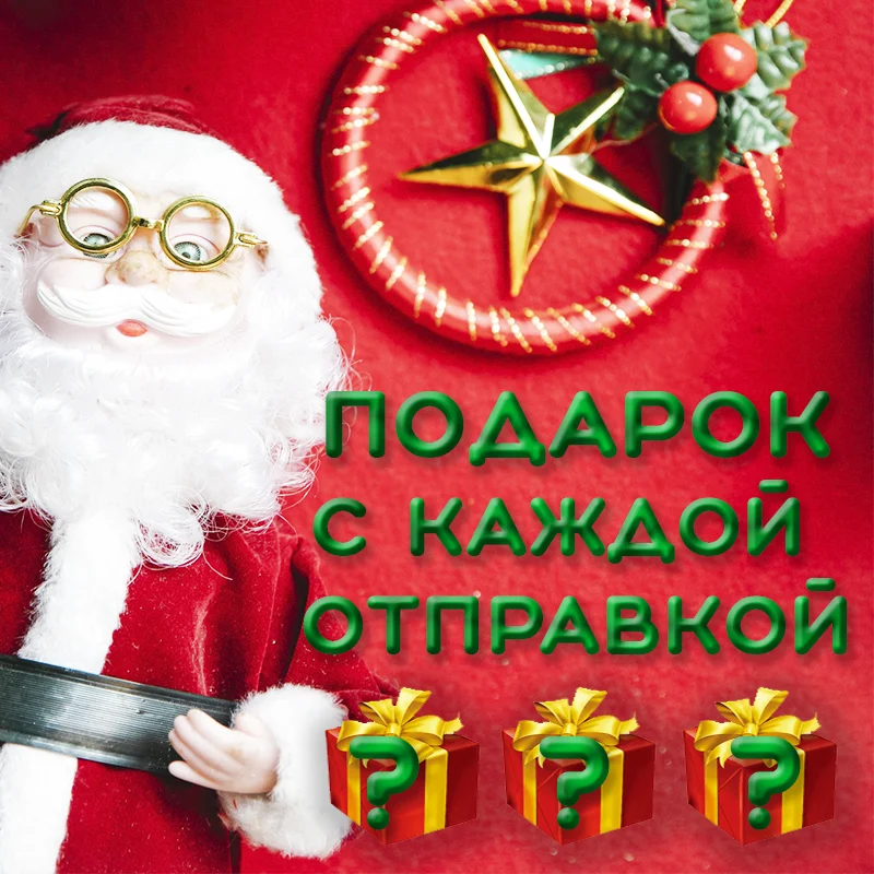 Карты Средневекое таро 78 карт на русском языке с инструкцией | Игрушки и хобби