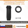 Изображение товара 0