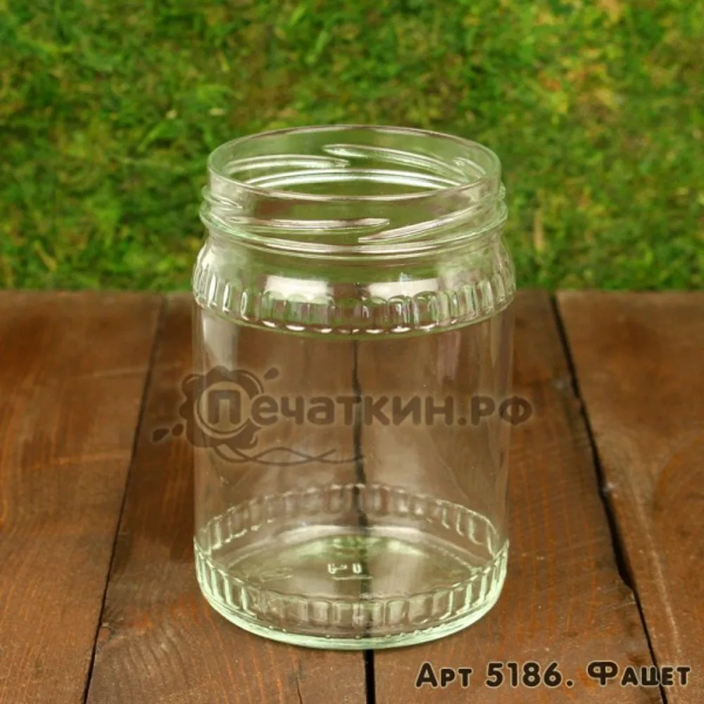 Jar of glass t-82 for storage preservation products jam salting 0.5 liters 10 PCs. |