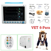 hot contec cms8000 vet 6 parameter portable patient monitor medical machine for vet animal veterinary
