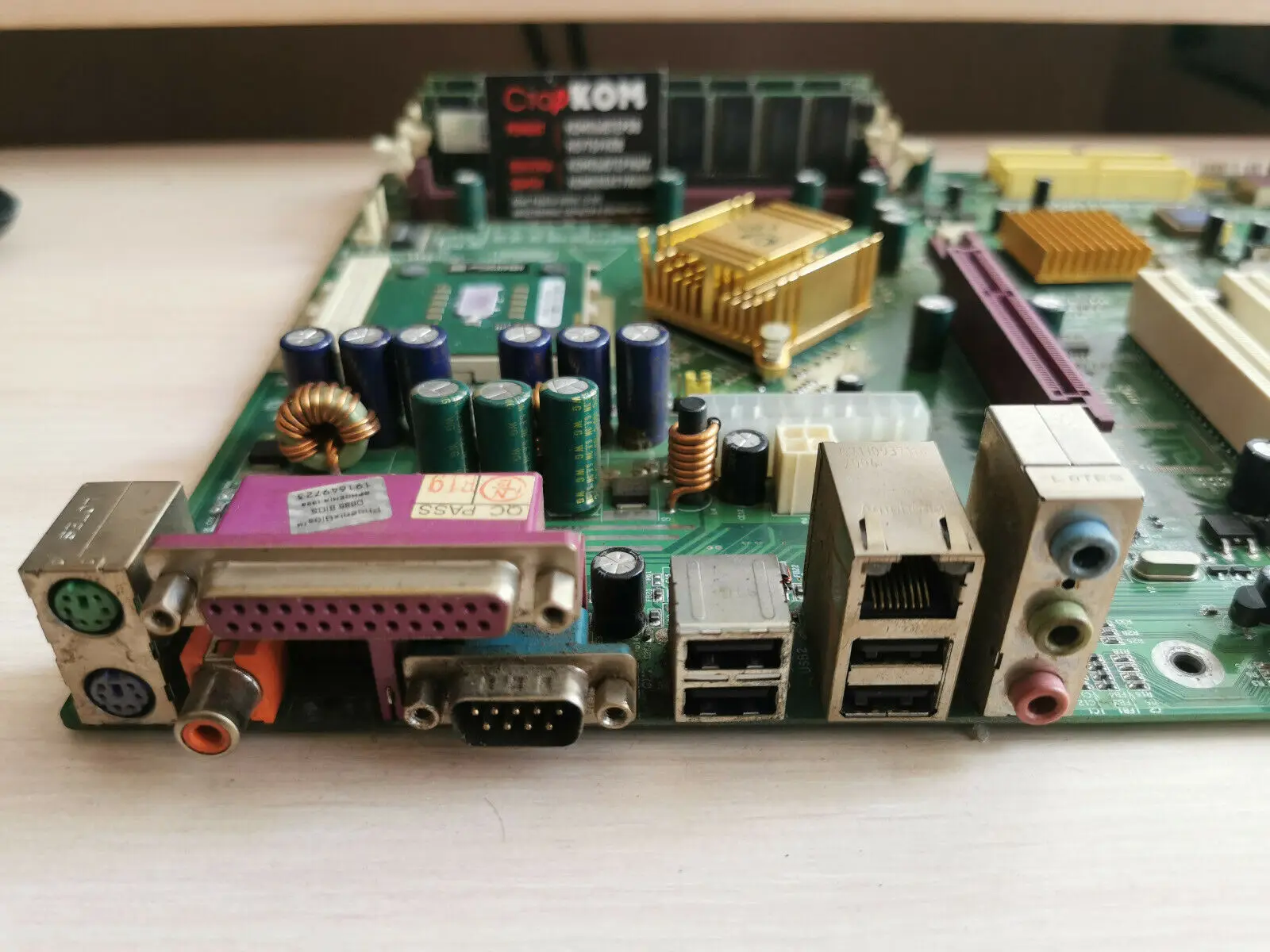 Материнская плата EPoX EP-8RDA3I Socket 462 | Компьютеры и офис
