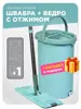 Изображение товара 0