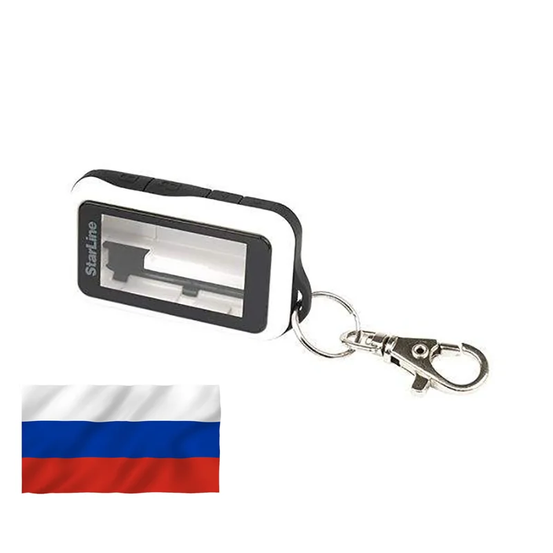 Корпус брелка StarLine E90.ДОСТАВКА ИЗ РОССИИ |