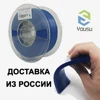 Изображение товара 0