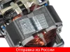 Изображение товара 1