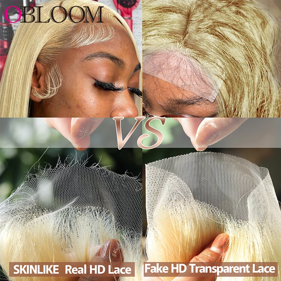 Рисунок 2 - Парик бразильский со шнуровкой спереди длиной 13x4