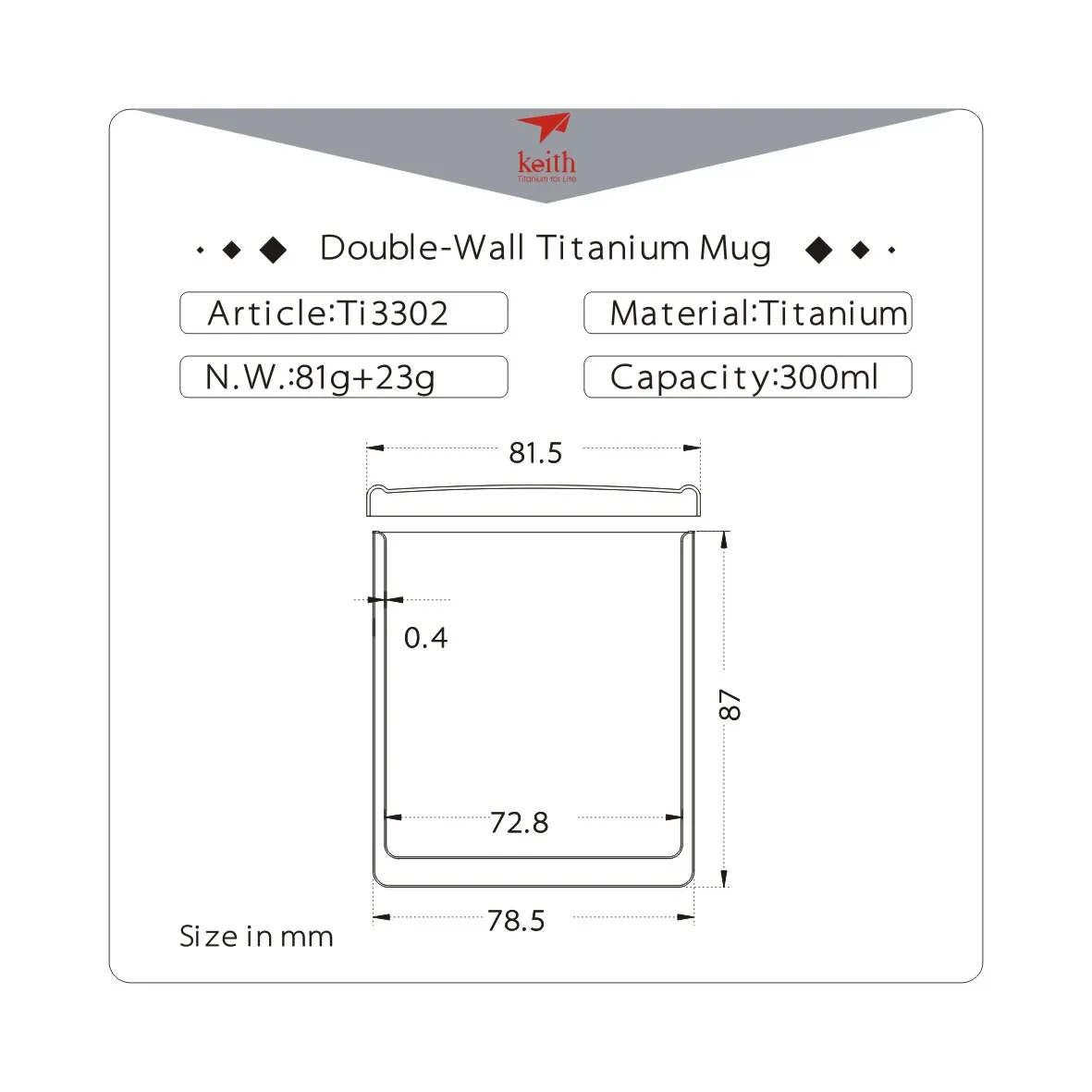 Двухстенная титановая кружка с крышкой Keith Ti3302 | Спорт и развлечения