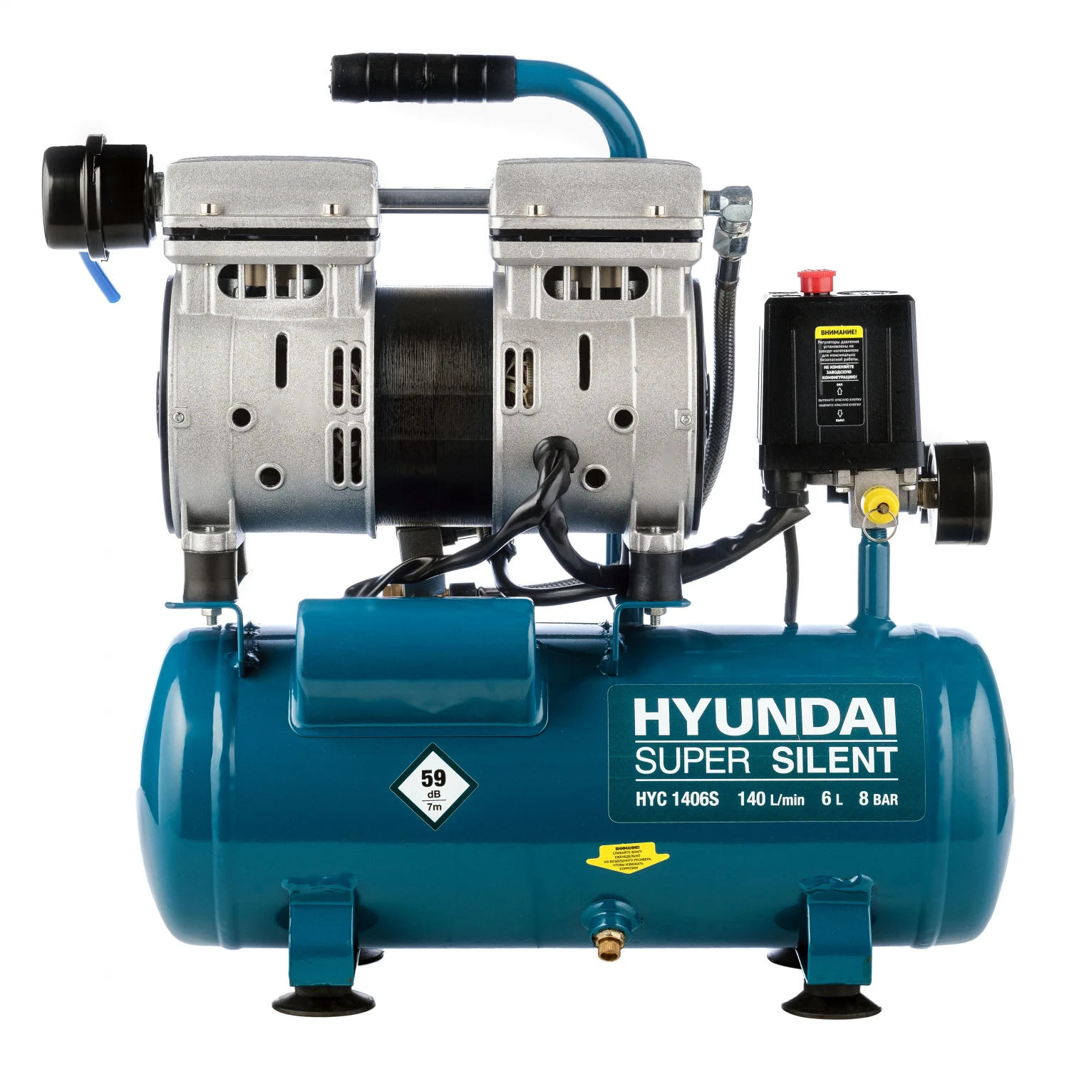 Воздушный компрессор Hyundai HYC 1406S (Поршневой безмасляный бесшумный 140л/мин 6л))| |