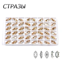 ctpa3bi light colorado topaz glass rhinestones strass with claws horse eyes ornament beads stones for diy crafts gym suit